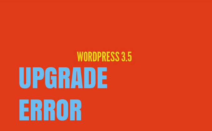 wordpress 3.5 upgrader error